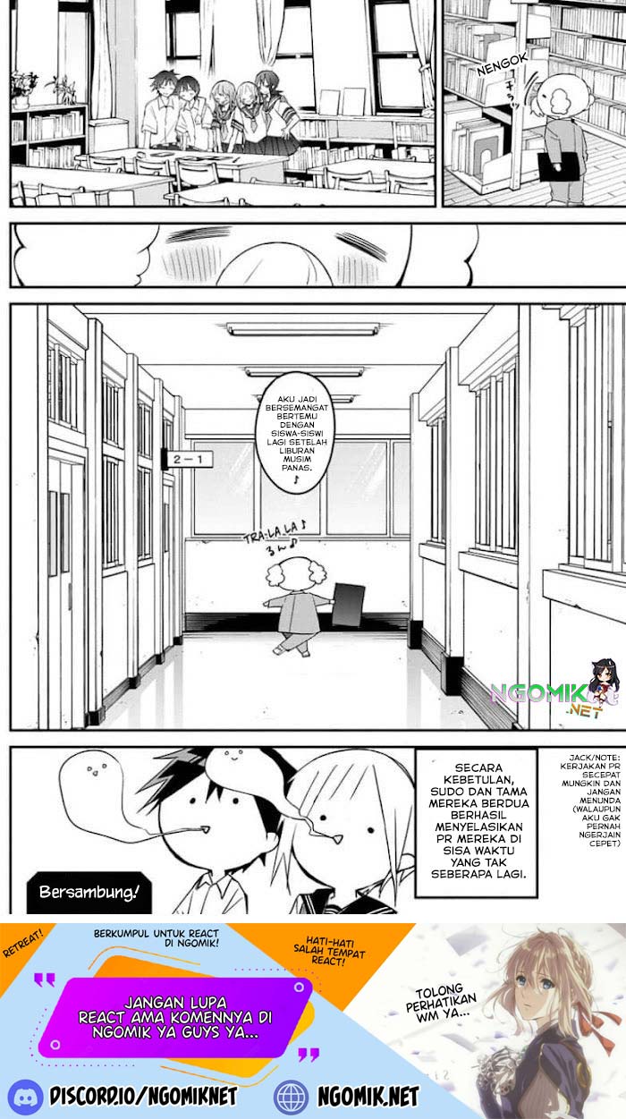 Kubo-san wa Boku (Mobu) wo Yurusanai chapter 102